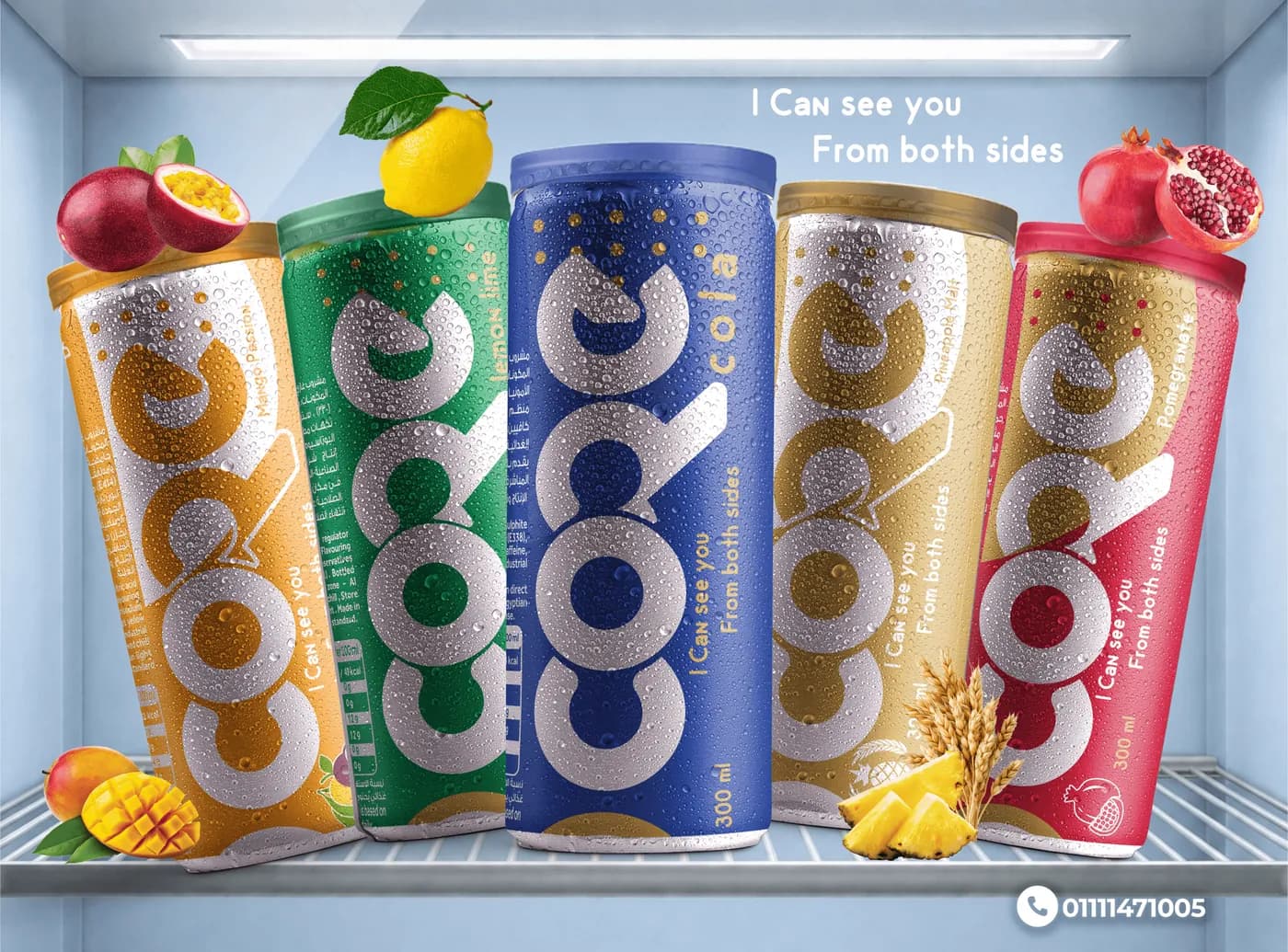 The complete CORE flavor lineup chilled in a refrigerator