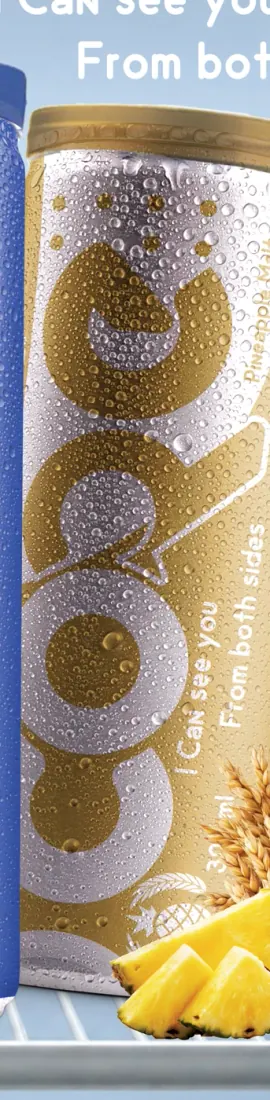 CORE Pineapple Malt